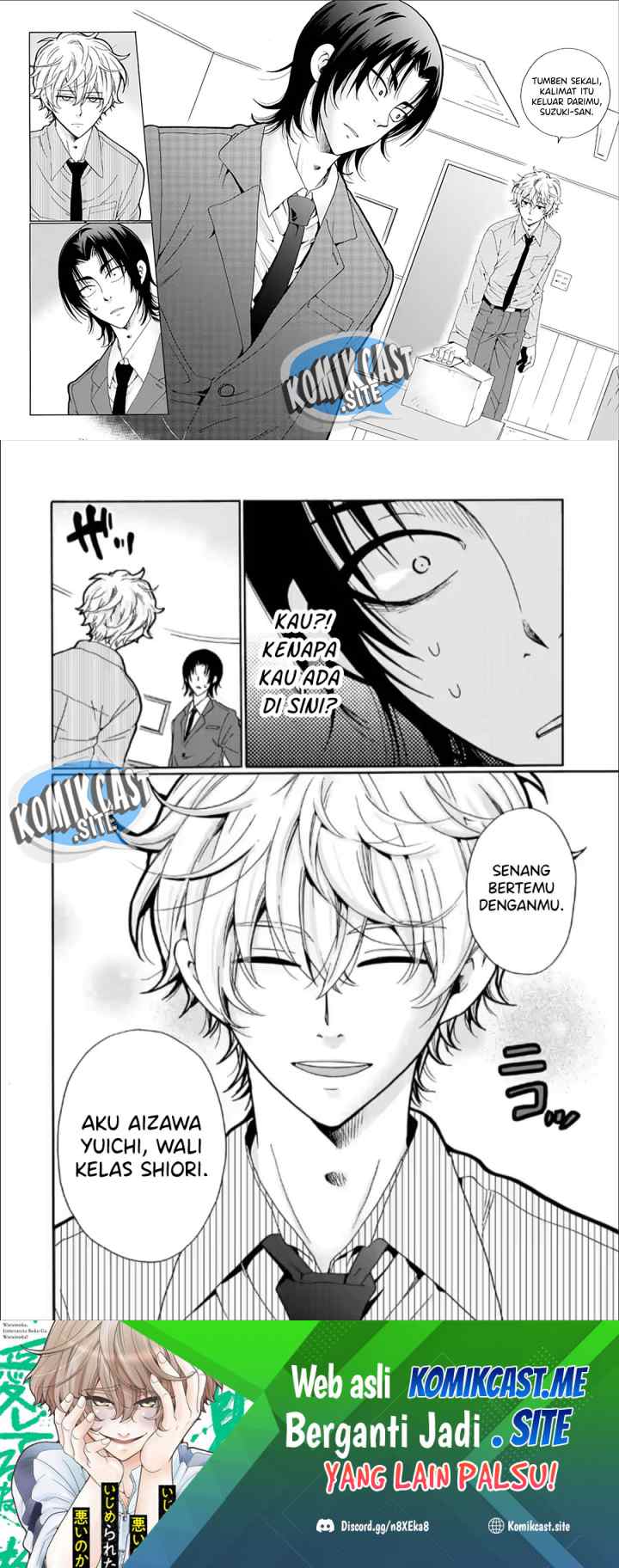 Ijimeru Aitsu ga Waruinoka, Ijimerareta Boku ga Waruinoka? chapter 23 halaman 18