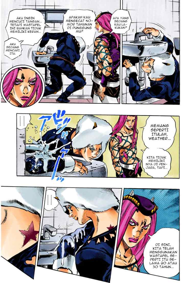JoJo no Kimyou na Bouken - Stone Ocean chapter 104 halaman 5