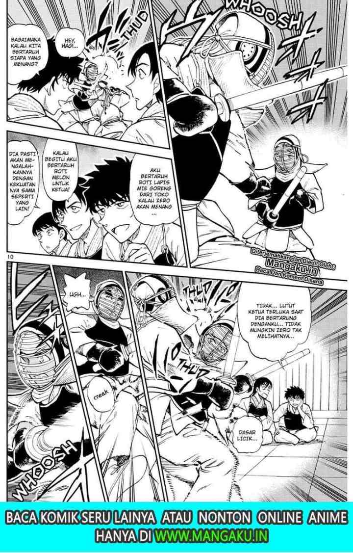 Wild Police Story chapter 4 halaman 11