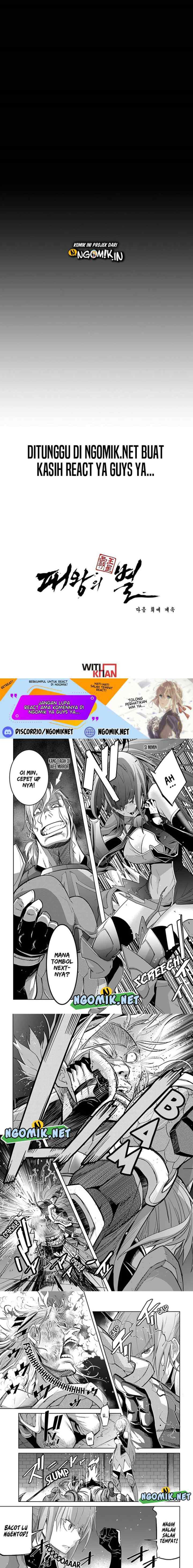 The Star Of A Supreme Ruler chapter 1 halaman 16