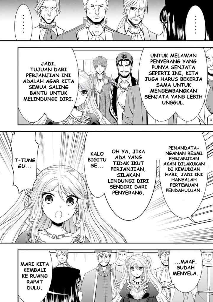 Rougo Ni Sonaete I Sekai De 8 Man-mai No Kinka O Tamemasu chapter 118 halaman 8