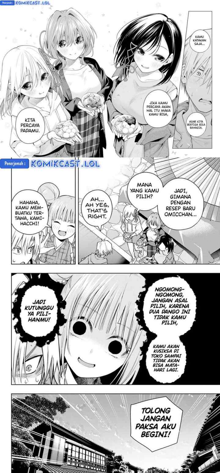 Amagami-san Chi no Enmusubi chapter 111 halaman 8