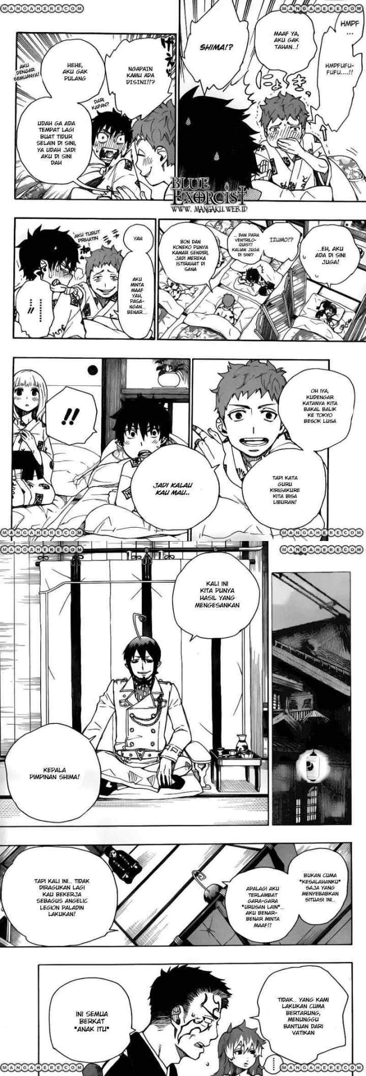 Ao No Exorcist chapter 34 halaman 7