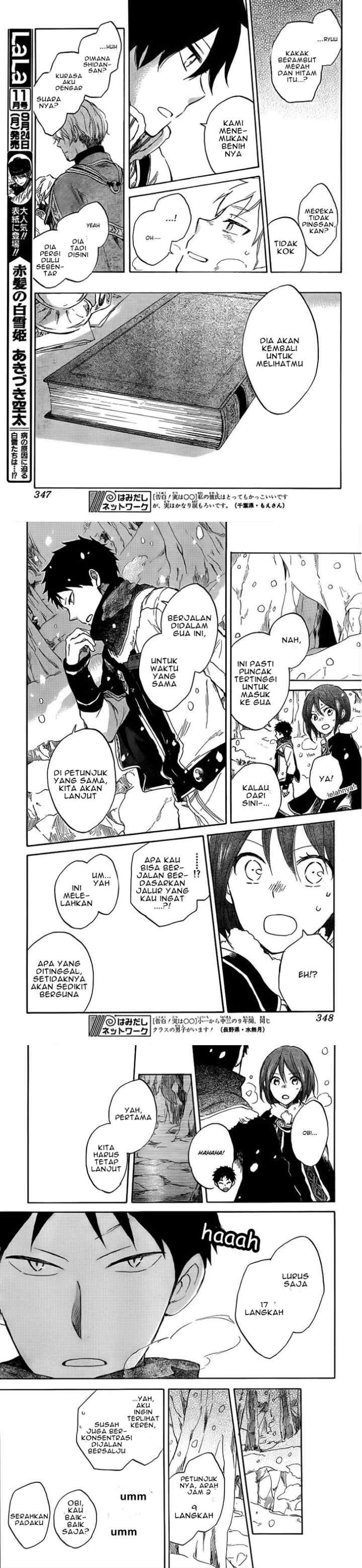 Akagami no Shirayukihime chapter 38 halaman 12