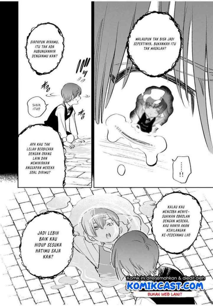 The Unfavorable Job chapter 34.2 halaman 9