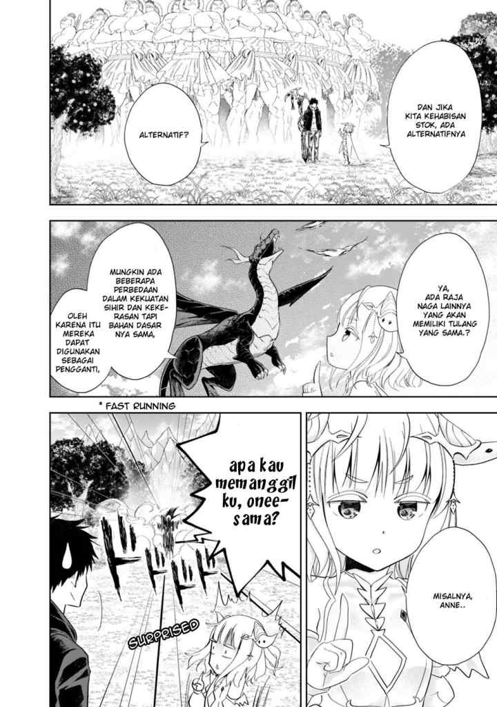 Ore No Ie Ga Maryoku Spot Datta Ken: Sundeiru Dake De Sekai Saikyou chapter 46 halaman 7
