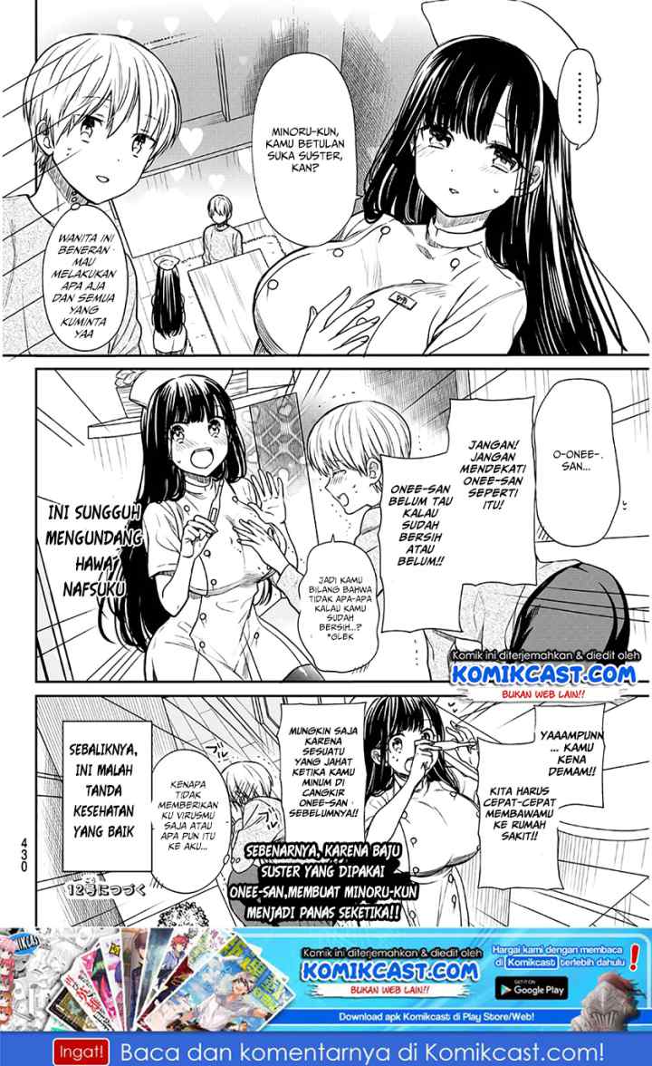 Danshi Koukousei wo Yashinaitai Onee-san no Hanashi chapter 84 halaman 5