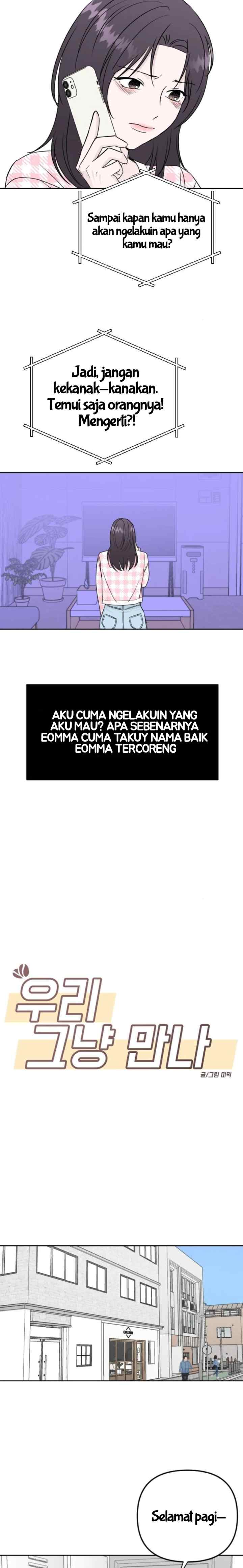 Can't We Just Meet? chapter 7 halaman 5