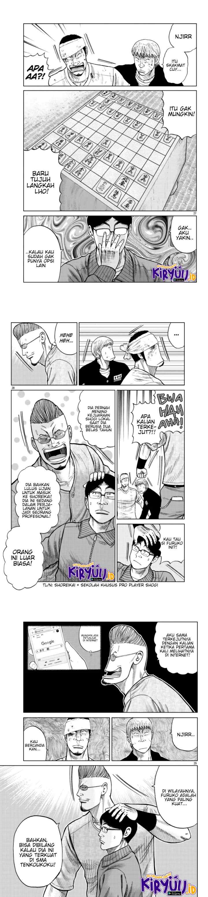 Worst Gaiden Mr. Zetton chapter 11 halaman 10