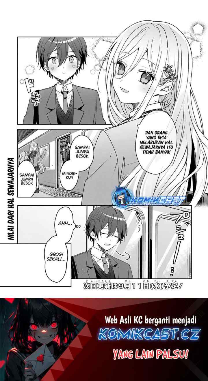 Takou no Hiki wo Tasuketara, Otomodachi kara Hajimeru Koto ni narimashita (After Helping chapter 2.1 halaman 12