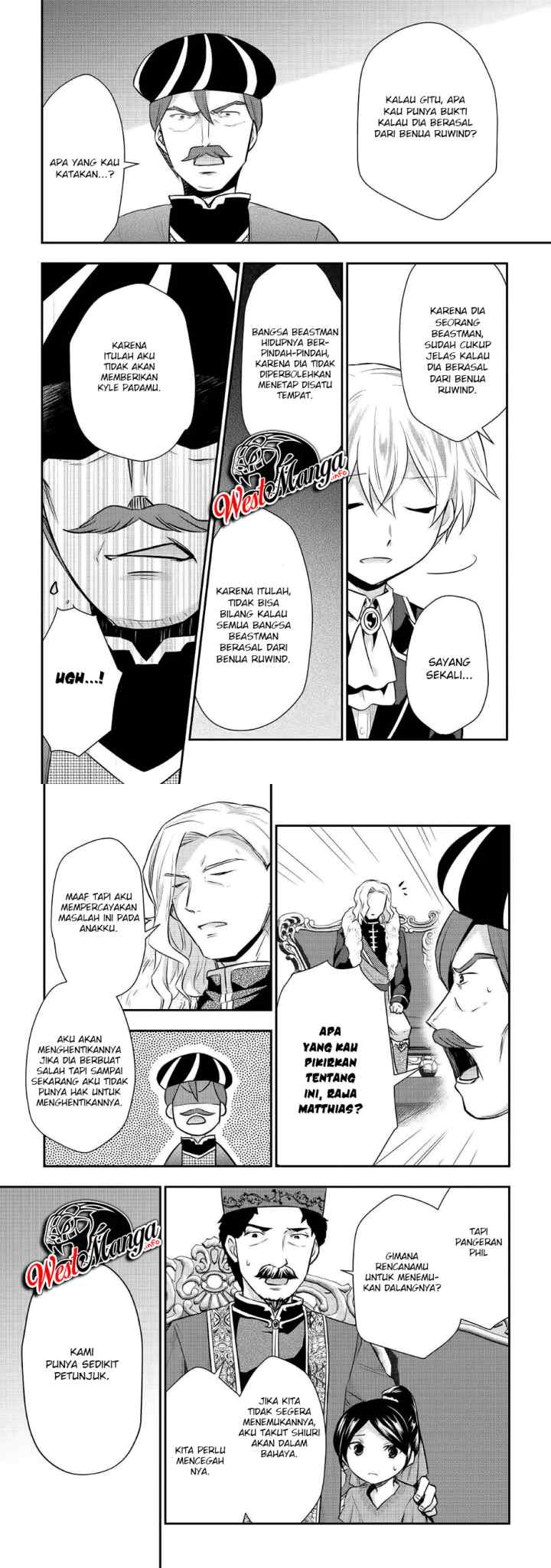 Tensei Ouji wa Daraketai chapter 18 halaman 10