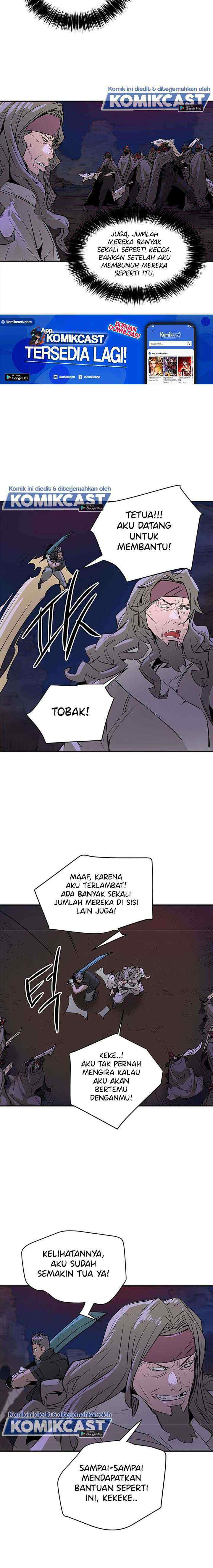 Get Life chapter 73 halaman 11