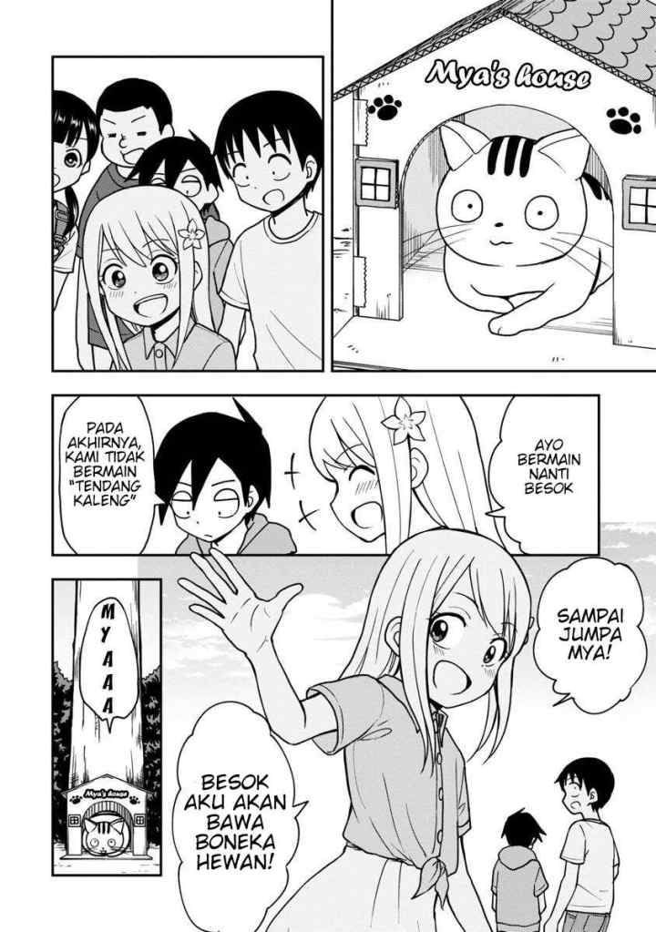 Himeno-chan ni Koi wa mada Hayai chapter 22 halaman 11