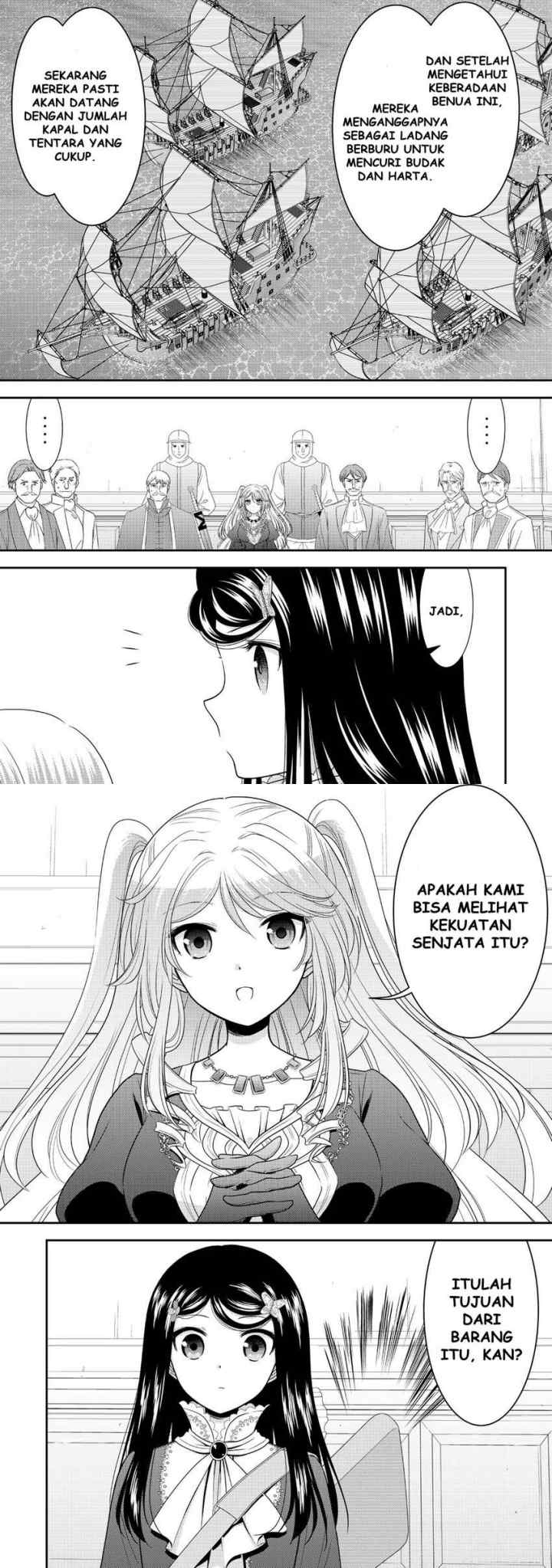 Rougo Ni Sonaete I Sekai De 8 Man-mai No Kinka O Tamemasu chapter 117 halaman 5