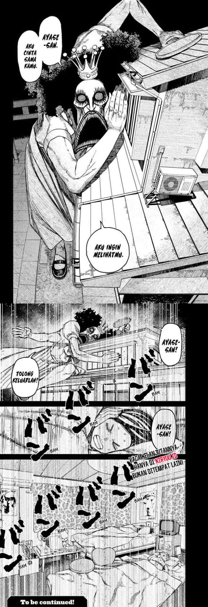 DANDADAN chapter 78 halaman 10