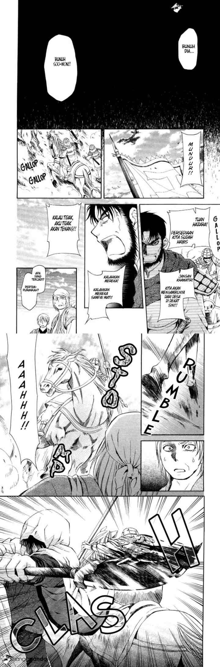 Yona of the Dawn chapter 71 halaman 16