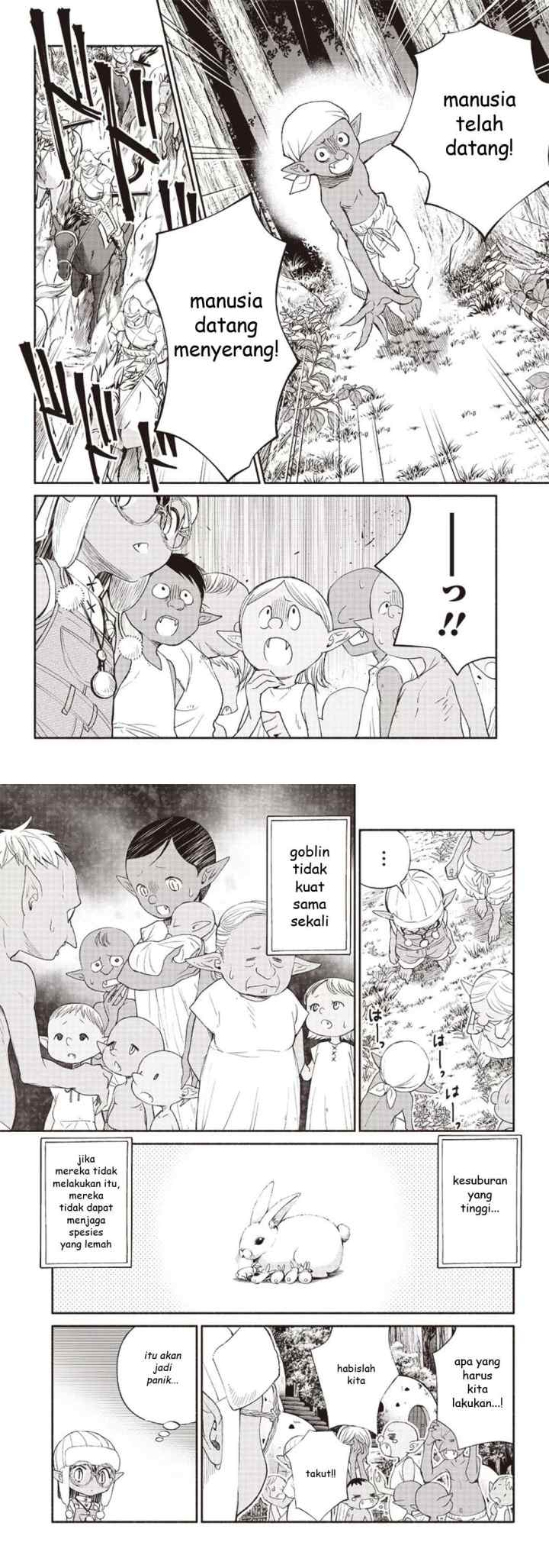 Tensei Goblin da kedo Shitsumon aru? chapter 2 halaman 4