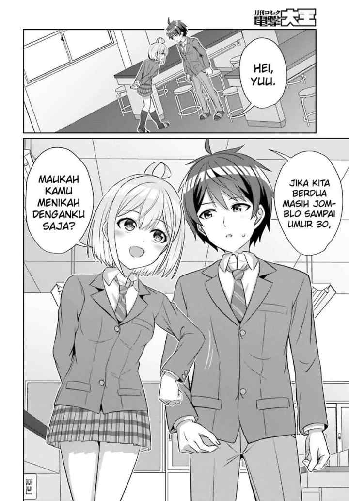 Danjo no Yūjō wa Seiritsu Suru? (Iya, Shinai!!) chapter 32.1 halaman 10