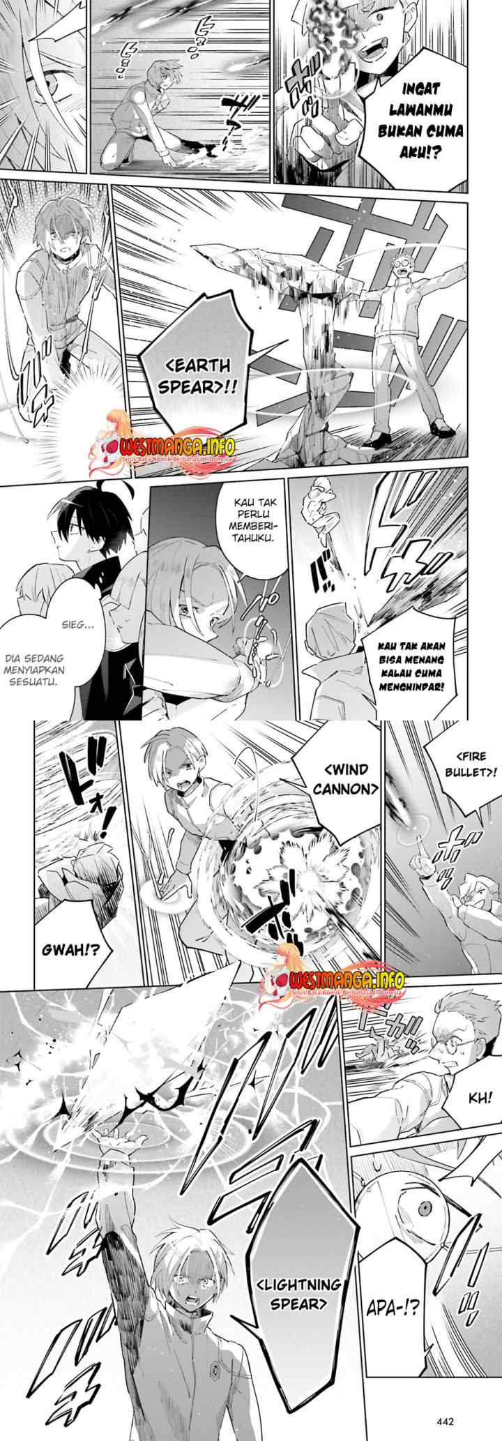 Kage no Eiyuu no Nichijou-tan chapter 23 halaman 5