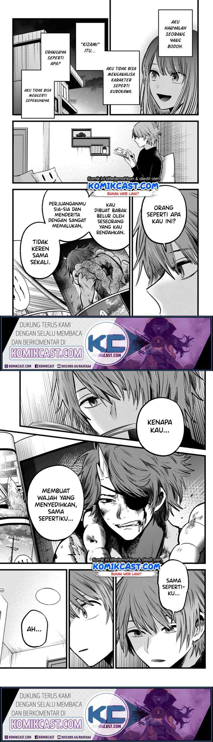 Oshi no Ko chapter 58 halaman 6