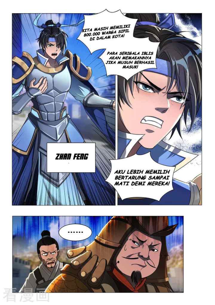 Lord of the Universe chapter 3 halaman 8