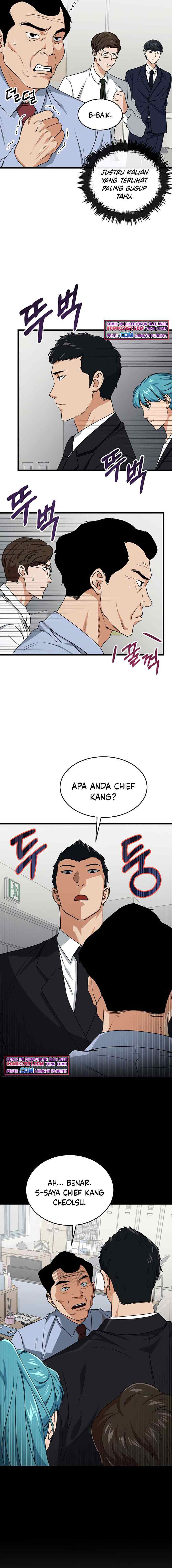 My Dad Is Too Strong chapter 57 halaman 17