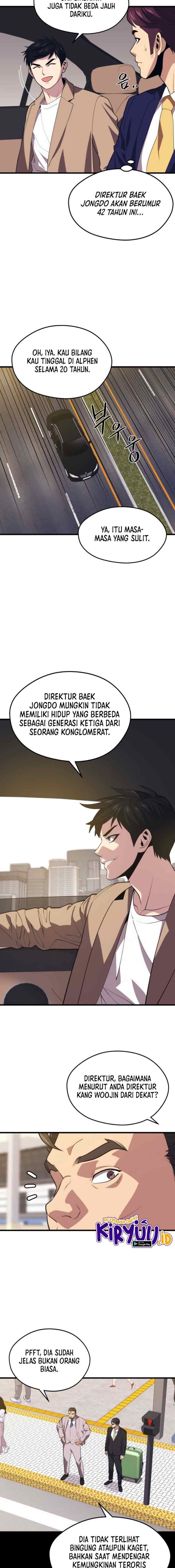 Seoul Station Necromancer chapter 44 halaman 7