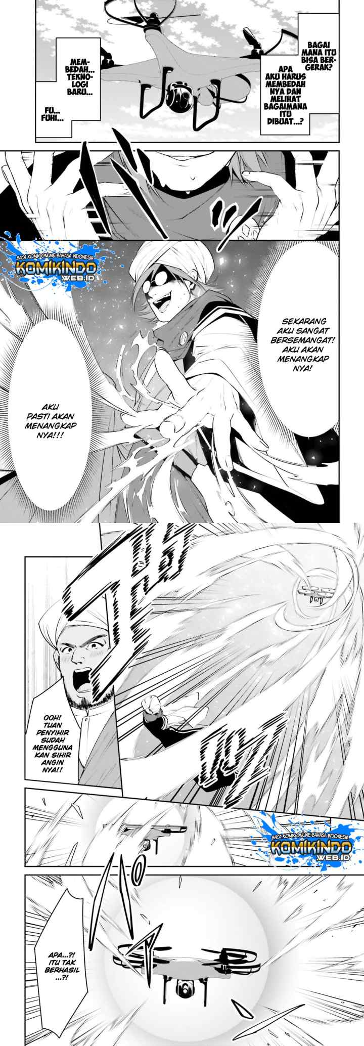 Tenkuu no Shiro o Moratta no de Isekai de Tanoshiku Asobitai chapter 12 halaman 6