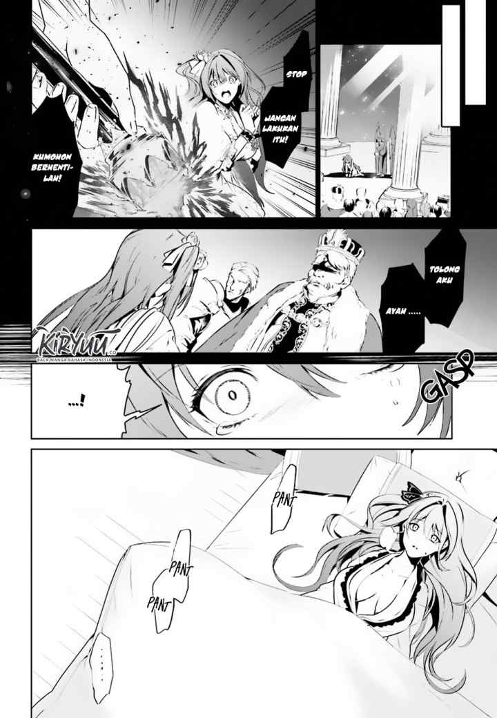Tenkuu no Shiro o Moratta no de Isekai de Tanoshiku Asobitai chapter 2.1 halaman 5
