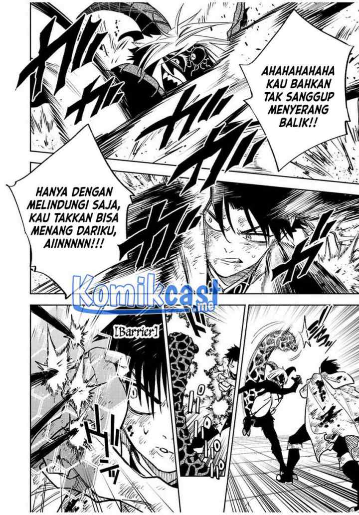 The Unfavorable Job chapter 50.1 halaman 13