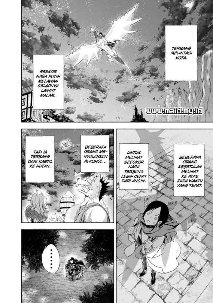 Ore No Ie Ga Maryoku Spot Datta Ken: Sundeiru Dake De Sekai Saikyou chapter 29 halaman 12