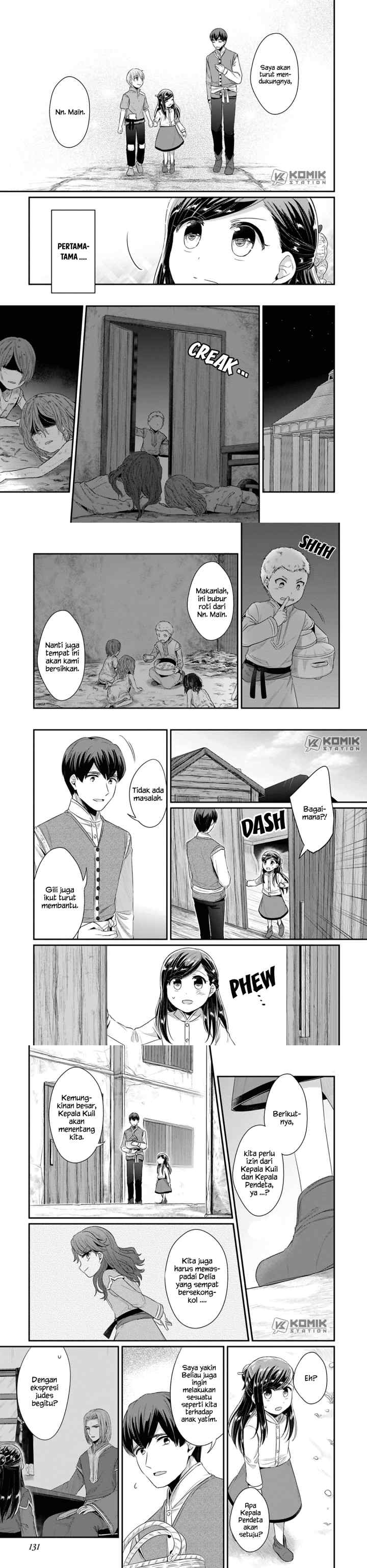 Honzuki no Gekokujou: Part 2 chapter 9 halaman 4