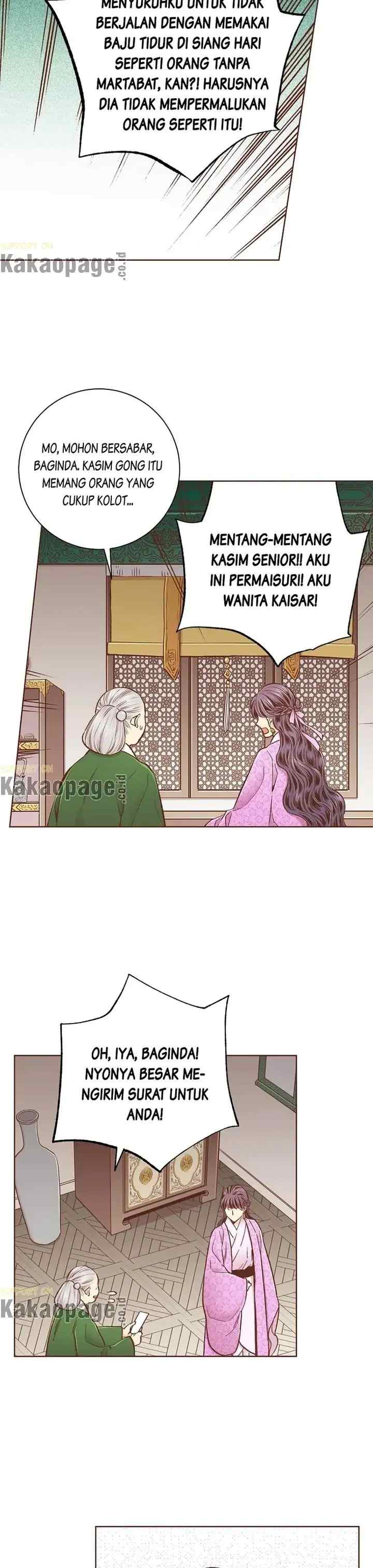 Snow Blossom chapter 320 halaman 14
