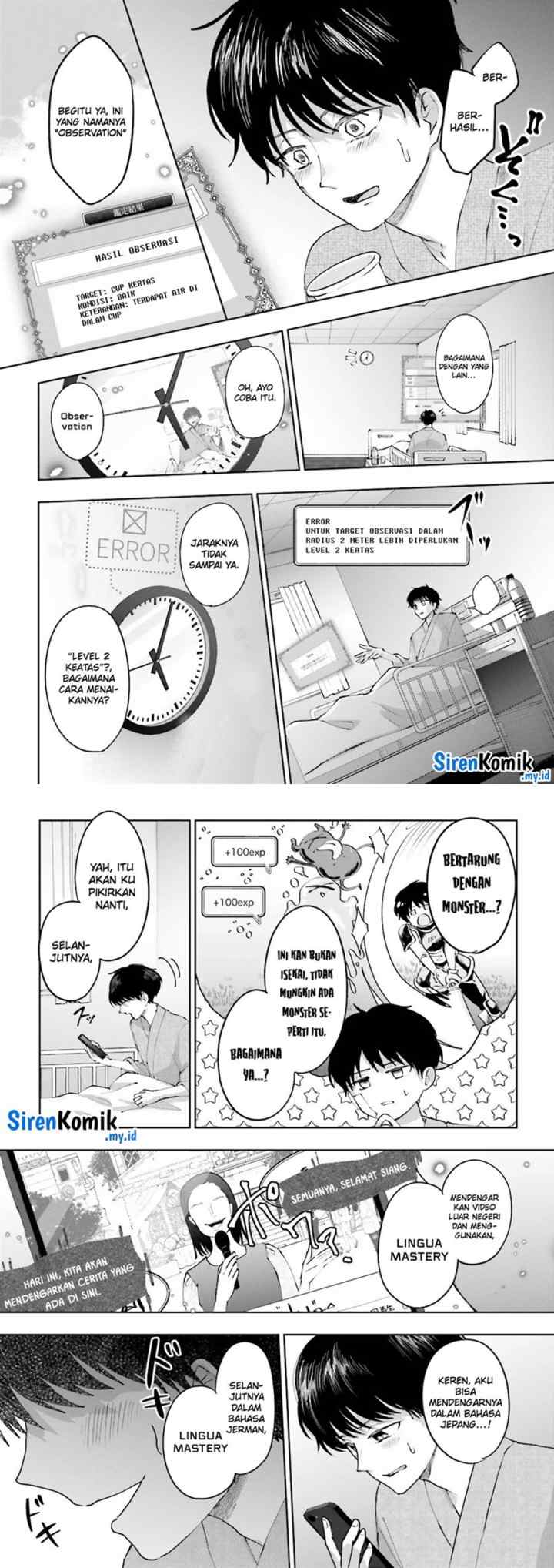 Classmate wa Isekai de Yuusha ni Natta kedo, Ore dake Gendai Nihon ni Okizari ni Narimashita chapter 2 halaman 4