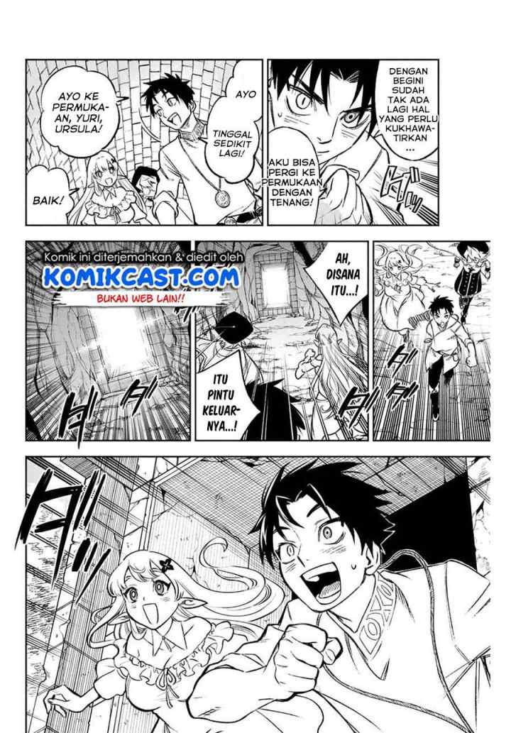 The Unfavorable Job chapter 9.1 halaman 5
