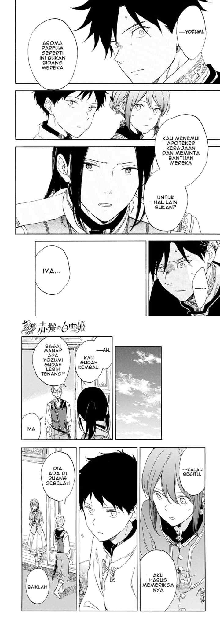 Akagami no Shirayukihime chapter 115 halaman 13