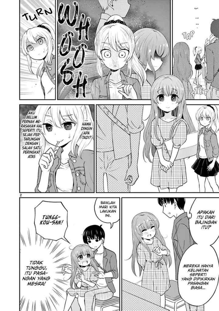 Otoko no Ko Tsuma chapter 21 halaman 4