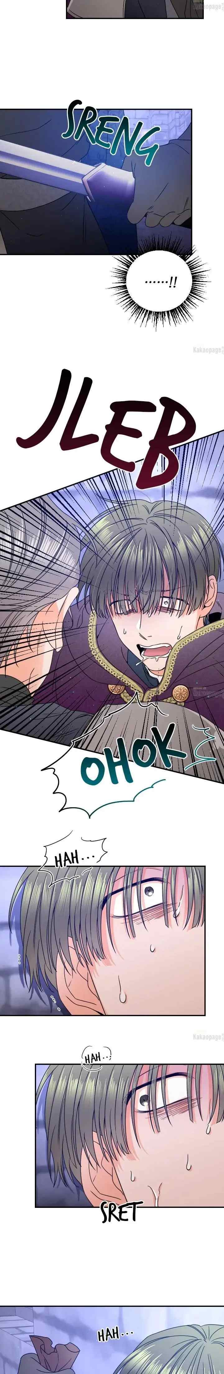Lady Baby chapter 157 halaman 7