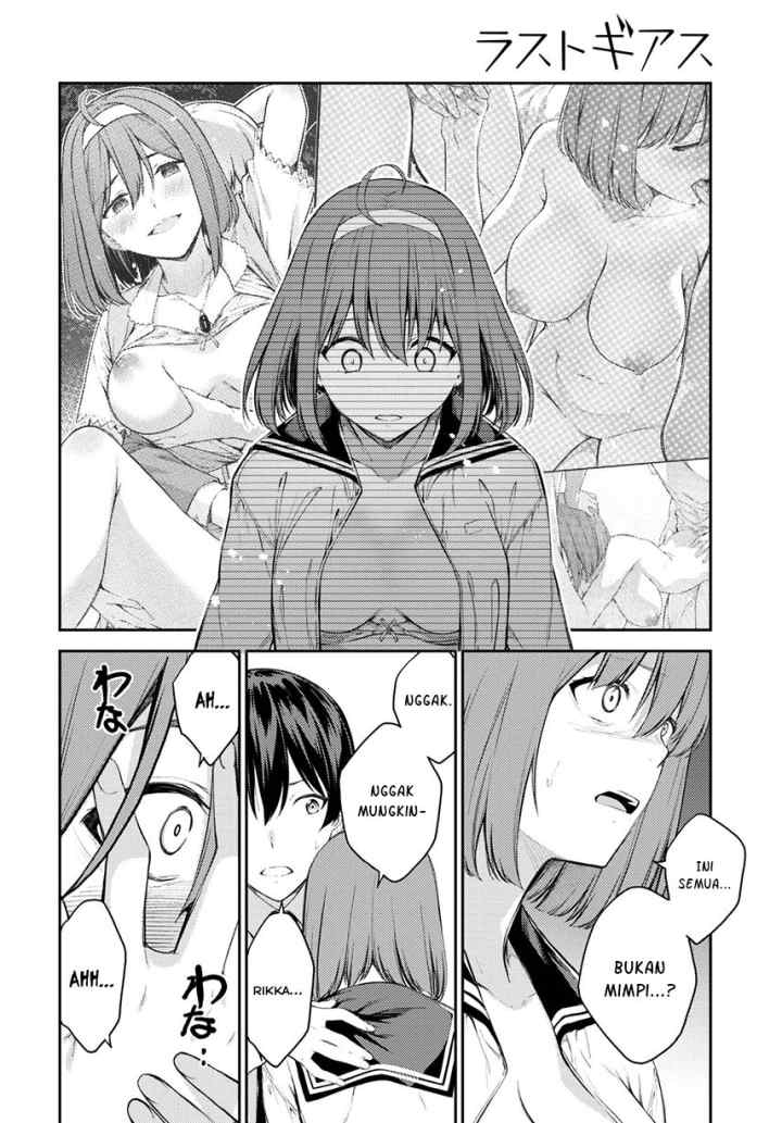 Lust Geass chapter 44 halaman 6