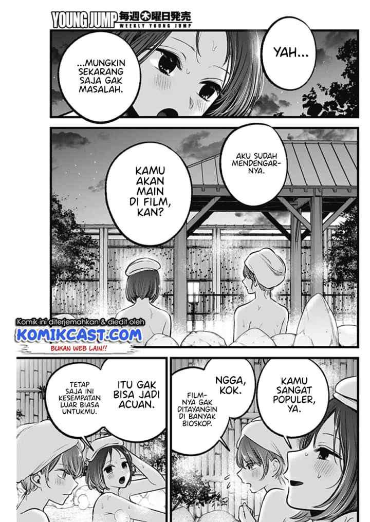 Oshi no Ko chapter 80 halaman 8