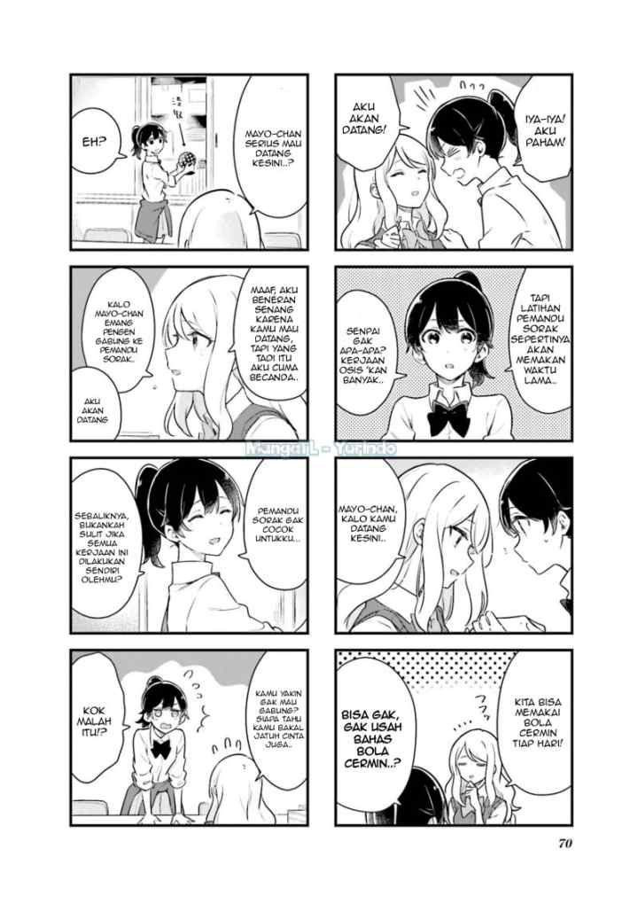 Senpai ga Oyobidesu! chapter 7 halaman 8