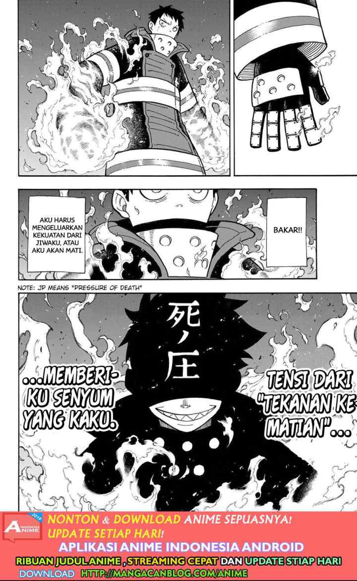 Enen no Shouboutai chapter 182 halaman 4