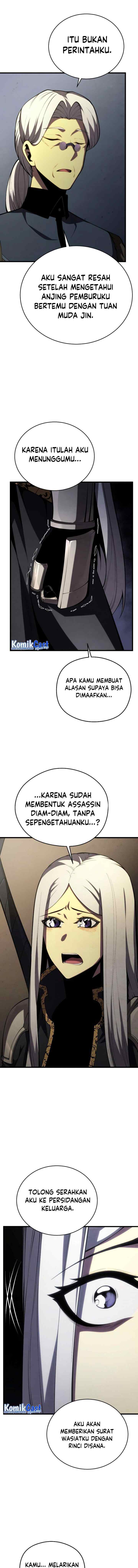 Swordmaster's Youngest Son chapter 95 halaman 13