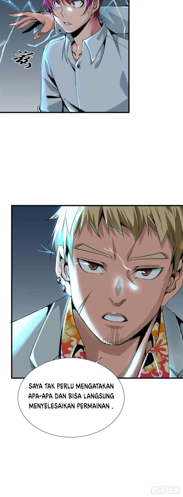 Rebirth Of Tian Lun chapter 4 halaman 15