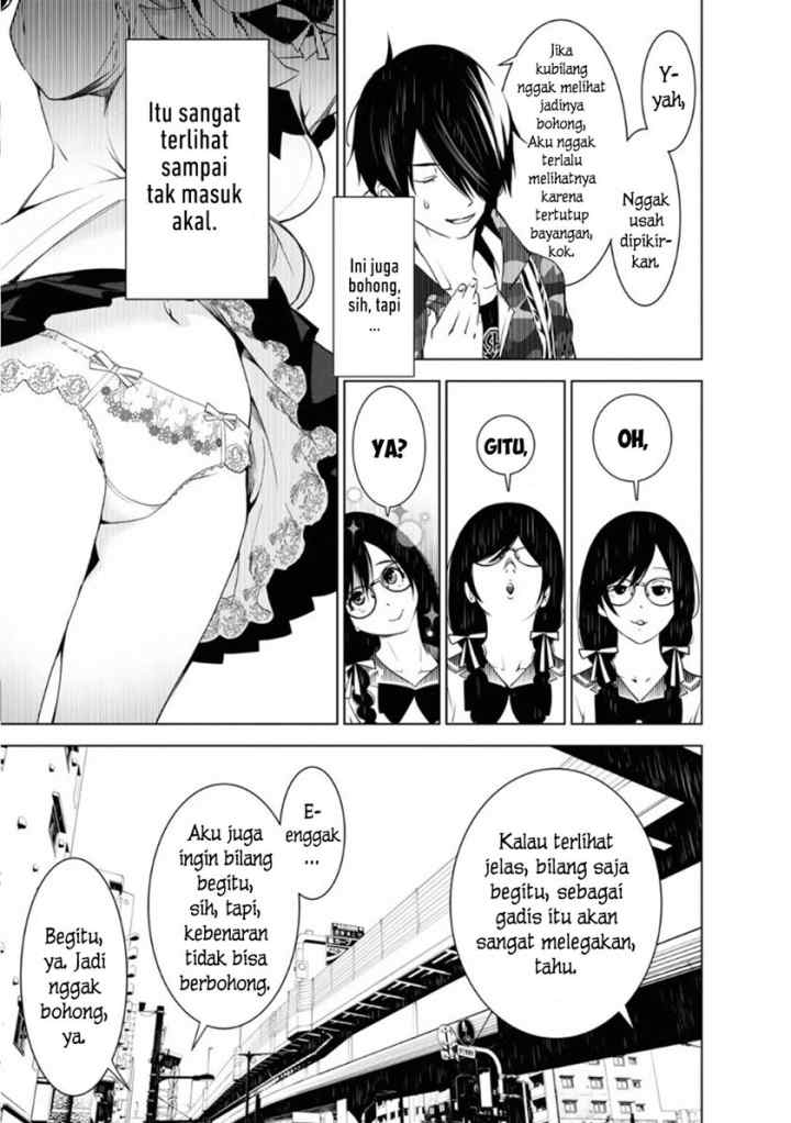 Bakemonogatari chapter 66 halaman 5