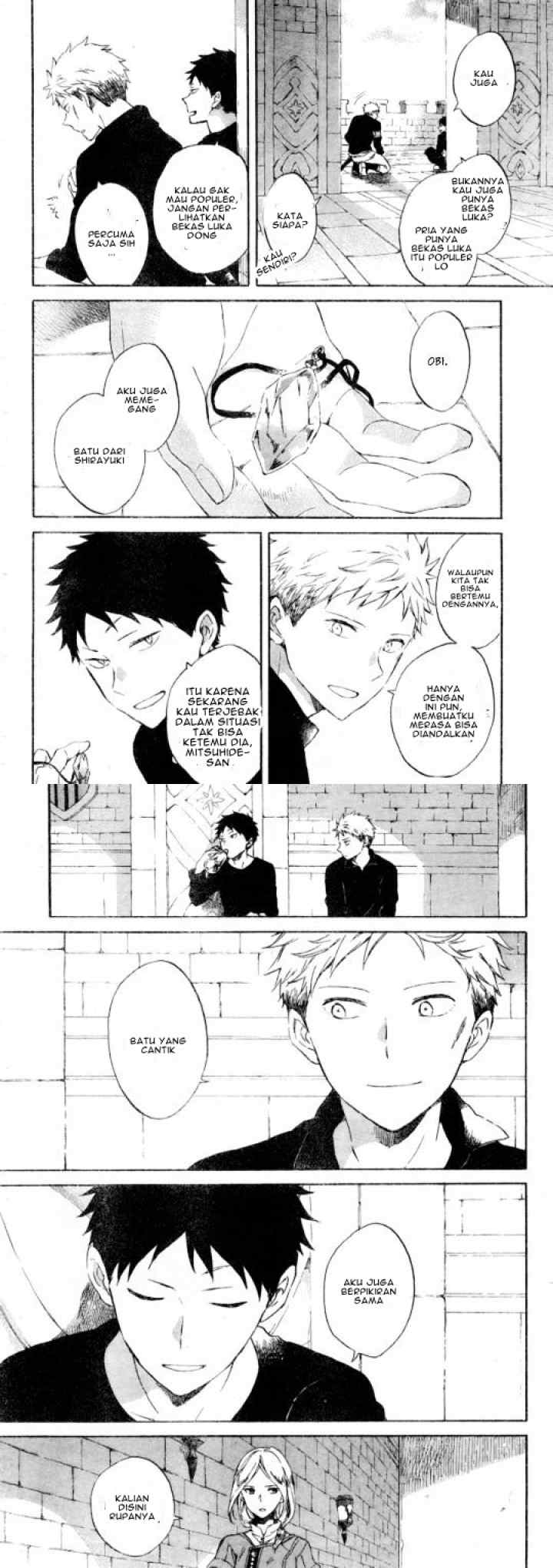 Akagami no Shirayukihime chapter 86 halaman 11