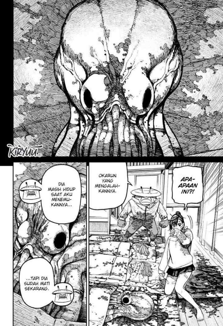 DANDADAN chapter 88 halaman 5