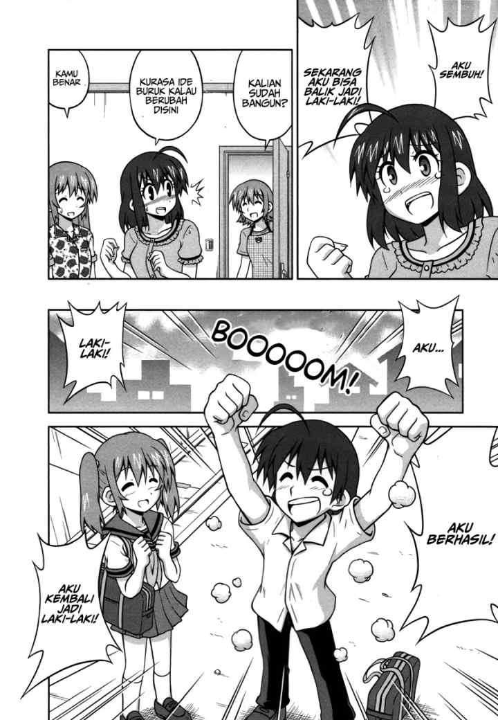 Osananajimi wa Onnanoko bi Naare chapter 21 halaman 8