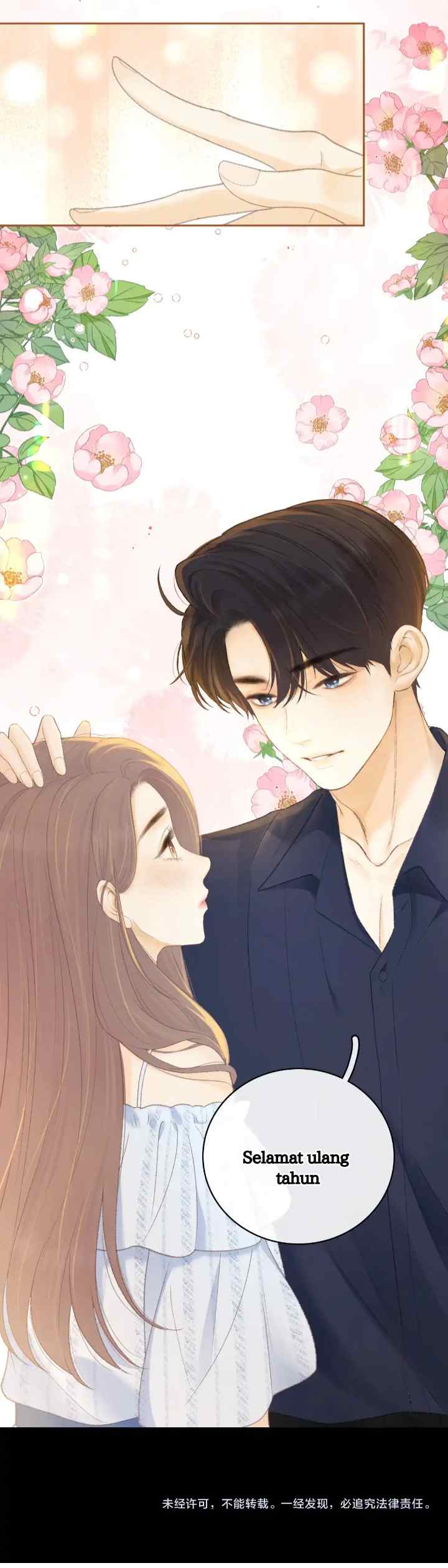 Hard to Deceive chapter 74 halaman 15