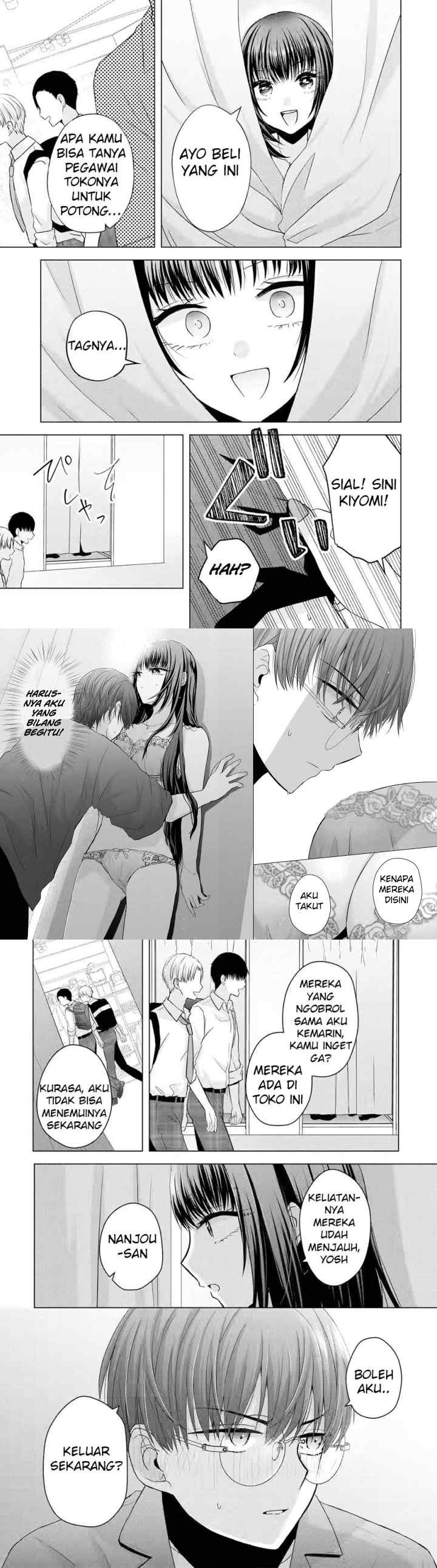 Nanjou-san wa Boku ni Dakaretai chapter 2 halaman 6